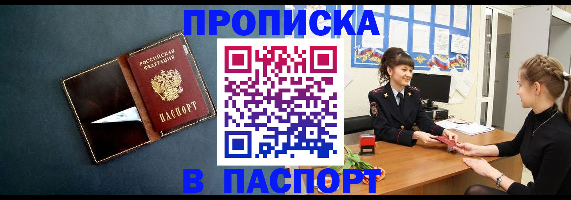 форма 3 в Кяхте